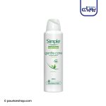 اسپری ضد تعریق Gentle Care سیمپل