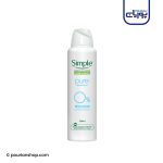 اسپری دئودورانت Pure سیمپل