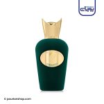 عطر ادکلن سوسپیرو ویبراتو