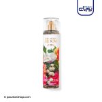بادی اسپلش Brightest Bloom بث اند بادی