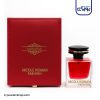 عطر ادکلن آرمانیا نیکول کیدمن فشن
