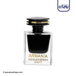 عطر ادکلن آرمانیا نیکول کیدمن نایت