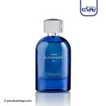 عطر ادکلن بولوارد پونت الکساندر 3