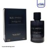 عطر ادکلن جی پارلیس بلو رویال