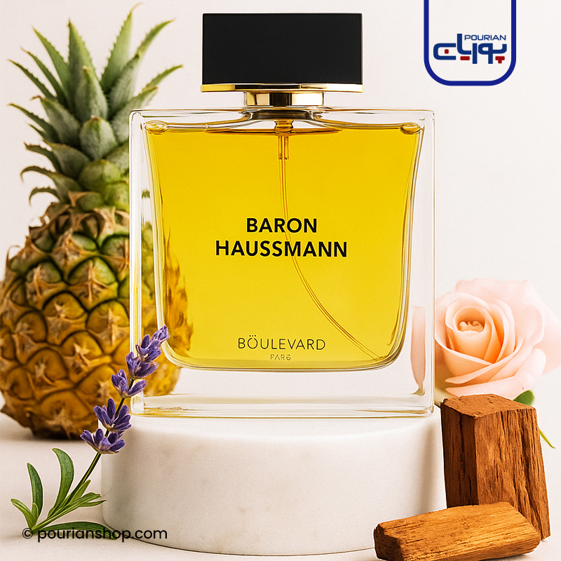 عطر ادکلن بولوارد هاسمن