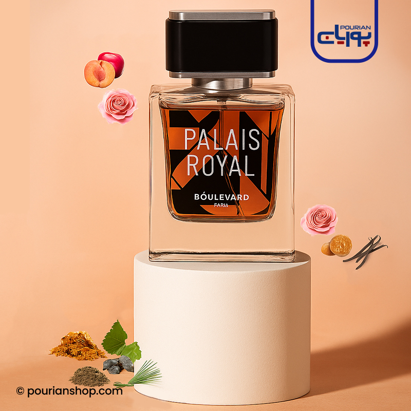 عطر ادکلن بولوارد پالایس رویال