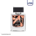عطر ادکلن بولوارد پالایس رویال