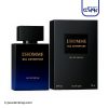 عطر ادکلن جی پارلیس ال هوم بلو ادونچر