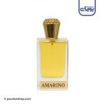 عطر ادکلن جانی واکر آمارینو