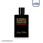 عطر ادکلن جانی واکر اسکار وایلد