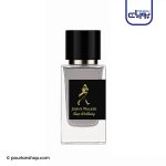 عطر ادکلن جانی واکر کیپ واکینگ
