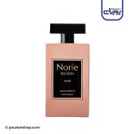 عطر ادکلن اورینتال فرگرنسز نوری بلوم