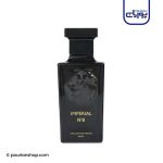 عطر ادکلن جی پارلیس امپریال ان 8
