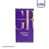 عطر ادکلن جورج قش رومنس این پاریس