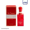 عطر ادکلن جی پارلیس جوهان بی بی سدیوسد لیدی