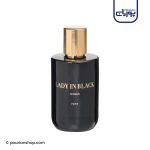عطر ادکلن جی پارلیس لیدی این بلک
