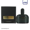 عطر ادکلن جی پارلیس گلن پری آنکاندیشنال