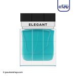 عطر ادکلن جی پارلیس جوهان بی الگانت جنتلمن