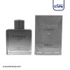 عطر ادکلن جی پارلیس اورینتال له پارفوم مردانه