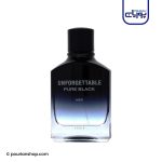 عطر ادکلن جی پارلیس آنفورگتبل پیور بلک