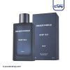 عطر ادکلن اینر فورس دیپ بلو