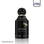عطر ادکلن زنانه جی پارلیس لمورس لس اینفینیس