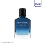 عطر ادکلن جی پارلیس آنفورگتبل آکوا بلو