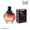 عطر ادکلن جی پارلیس جمینا بی My Precious