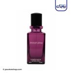 عطر ادکلن جانی واکر بلومینگ آناپورنا