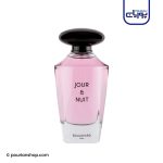عطر ادکلن بولوارد ژور نویت