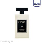 عطر ادکلن زنانه اورینتال فرگرنسز نوری