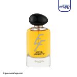عطر ادکلن الیسیس فشن لاو لیبرتی