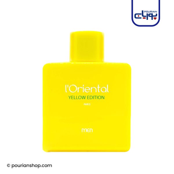 عطر ادکلن جی پارلیس اورینتال زرد - یلو ادیشن
