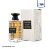عطر ادکلن بولوارد نوتردام