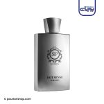 عطر ادکلن پاکوروکا هات سنس