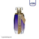 عطر ادکلن زنانه الودی روی ساتین اکستریم
