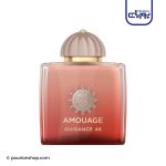 عطر ادکلن آمواج گایدنس 46
