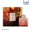 عطر ادکلن آمواج گایدنس 46