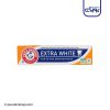 خمیر دندان سفید کننده Extra White آرم اند همر