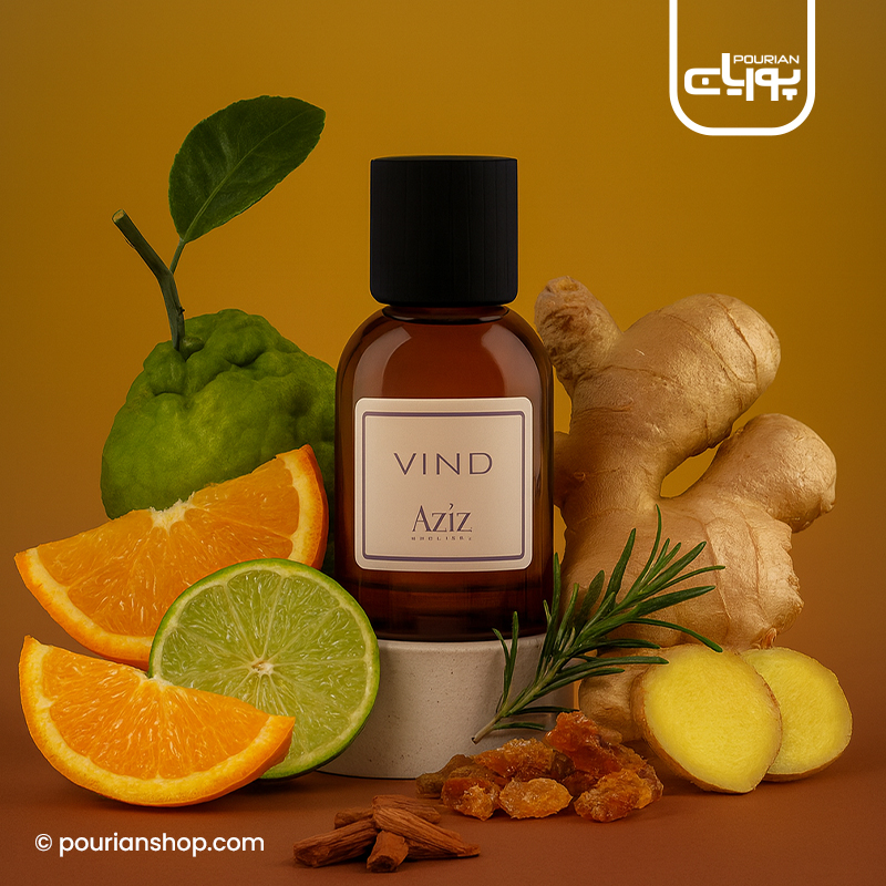 عطر ادکلن عزیز پرفیوم ویند