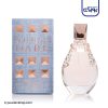 عطر ادکلن گس دیر