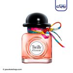 عطر ادکلن هرمس تویلی د هرمس
