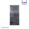 عطر ادکلن روبرتو کاوالی جاست کاوالی مردانه