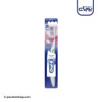 مسواک پولسار Gum Care اورال بی