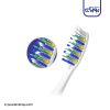 مسواک پولسار Gum Care اورال بی