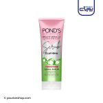 اسکراب صورت Clear Solutions پوندز