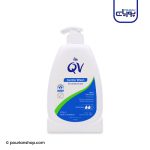 شوینده پوست خشک و حساس کیووی Gentle Wash