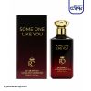 عطر ادکلن آر دی پرفیومز سام وان لایک یو