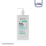 لوسیون بدن آبرسان Instant Hydration رووله