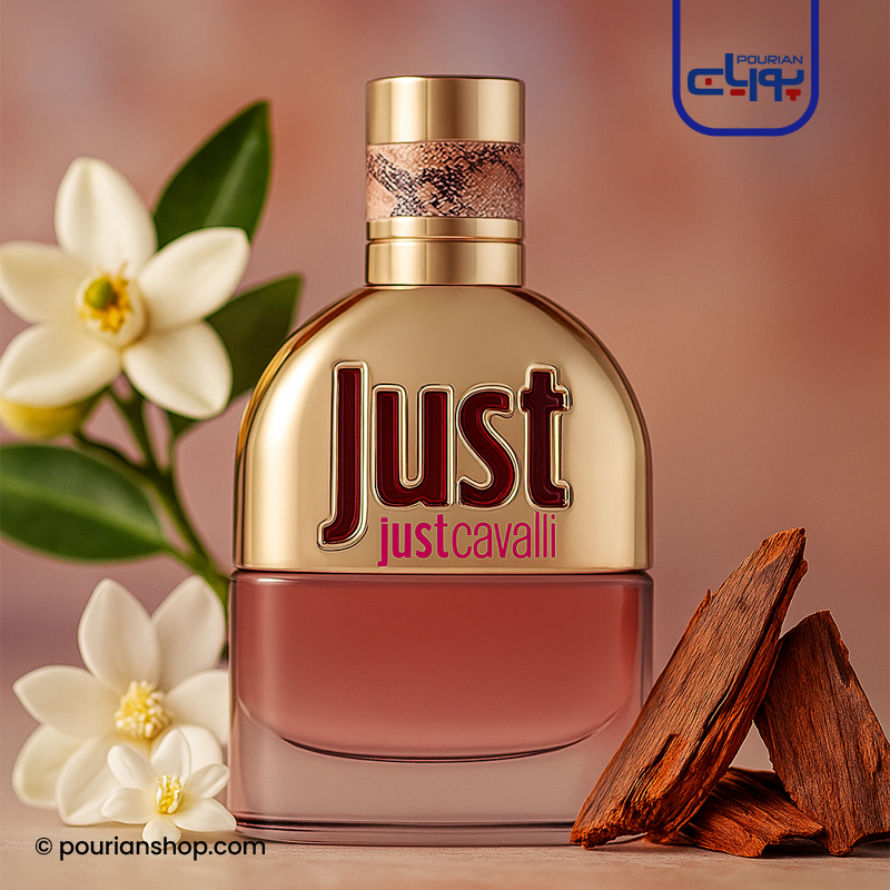 عطر ادکلن روبرتو کاوالی جاست کاوالی زنانه